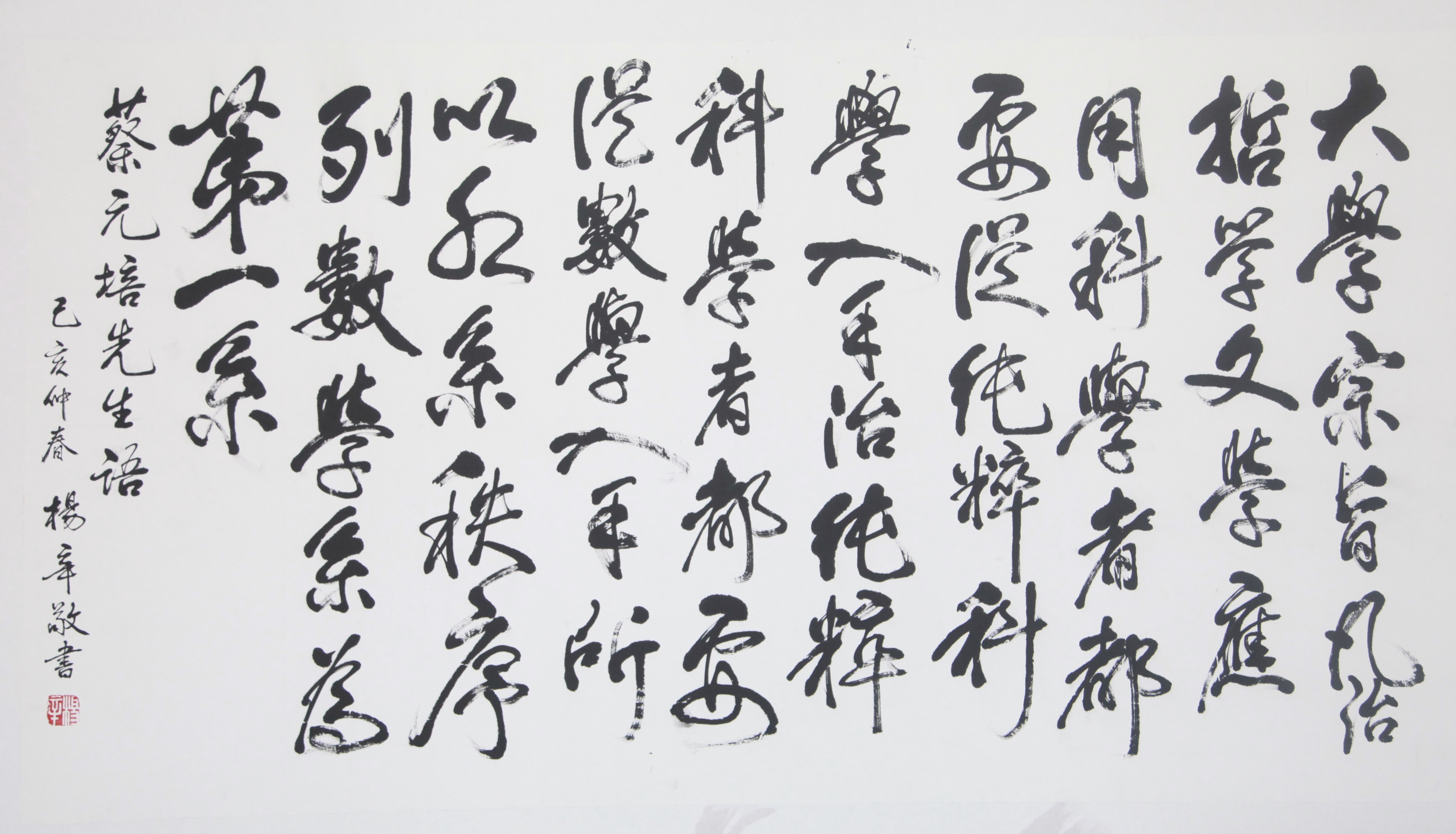 df68b4e3d45a4c48b7f49542a3d367d9.jpg df68b4e3d45a4c48b7f49542a3d367d9.jpg